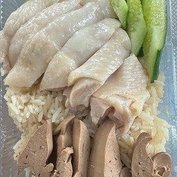 ข้าวมันไก่ต้ม+ เครื่องใน