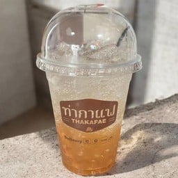 บ๊วยซ่า L