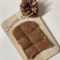 นูเทลล่า