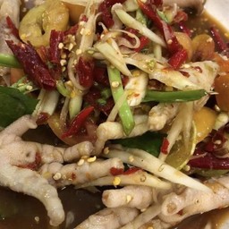 ตำตีนไก่ไฮโซ
