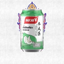 หนานมี่ 喃咪