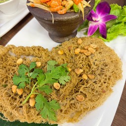 ตำปลาดุฟู