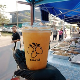 น้ำส้มสด สกัดเย็น (ไม่ผสมน้ำเชื่อม)