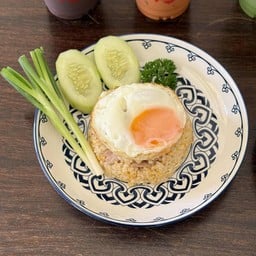 อรุณเบิกฟ้า ท่ากว๊าน -