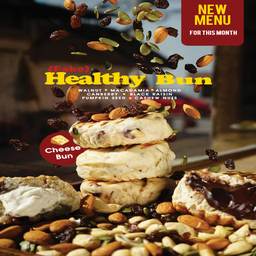 ปังชีส โยเกิร์ตน้ำผึ้ง