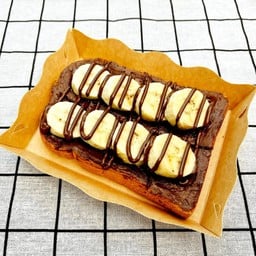 ปังปิ้งเนยช็อคโกแลตกล้วยหอม