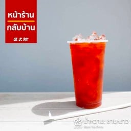 ชาดำเย็น