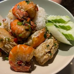 กุ้งเผา