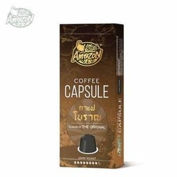 กาแฟแคปซูล คาเฟ่ อเมซอน กาแฟโบราณ