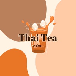 ไอศครีมชานม โฮมเมด