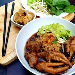 ก๋วยเตี๋ยวไก่ป๊ะป๋า (เตี๋ยวไก่สองห้อง) ก๊วยเตี๋ยวไก่ป๊ะป๋า จันทรเกษม