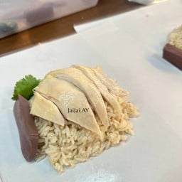 ใจใจ ข้าวมันไก่ ข้าวขาวัว ซ.วาทะประภา เกาะเมืองอยุธยา