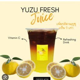 กาแฟน้ำส้ม