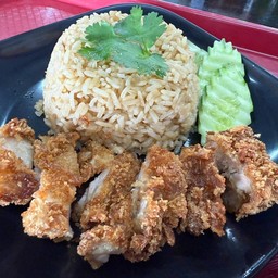 ข้าวมันไก่ทอด