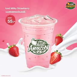 ไอซ์ มิลกี้ สตรอว์เบอร์รี