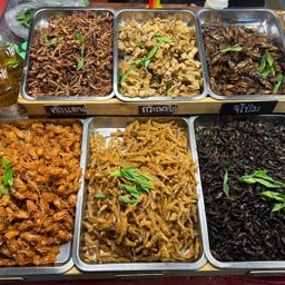 หิวป่ะ เเวะก่อน