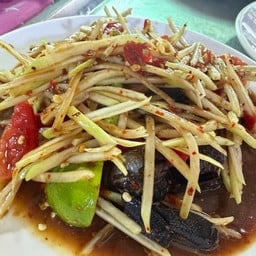 ส้มตำพูลผล น้ำตกพลิ้ว