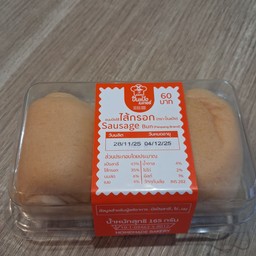 ขนมปังไส้ไส้กรอก/ปั้นแป้ง