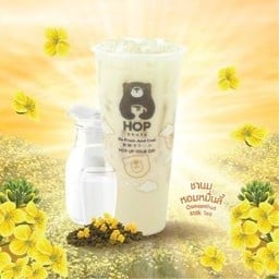 Hop Chafe โรบินสัน ชลบุรี hopchafe robinsonchonburi