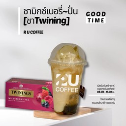 ชาTwiningมิกซ์เบอรี่~ปั่น🫐🍓