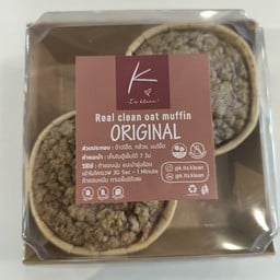 กินคลีน ตรอกตลาดพลู   ตรอกตลาดพลู