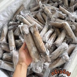 ศรีเจริญกุ้งเป็นซีฟู้ด สาขาวาริน