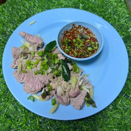 ซอยจุสุก