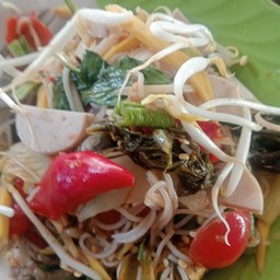 ไก่ย่าง เมี่ยง ตำ ยำเเซ่บ