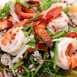 ยำกระเฉดกุ้ง