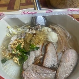 ก๋วยเตี๋ยวหมู