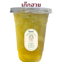 น้ำเก๊กฮวย