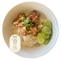 ข้าวต้มแห้งซี่โครง