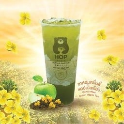 Hop Chafe โรบินสันไลฟ์สไตล์ สมุทรปราการ Hop Chafe โรบินสันไลฟ์สไตล์ สมุทรปราการ