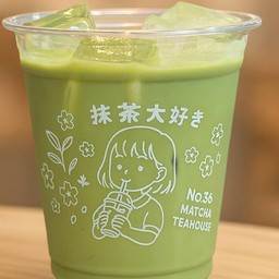 มาใหม่  Genmaicha latte