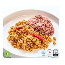 ข้าวกล้องคั่วกลิ้งอกไก่(คลีน) Southern Thai Dry Curry w/ Chicken w/ Mixed Rice