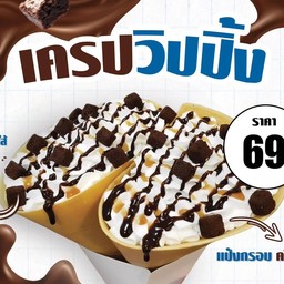 MENU_3559532tW_1764423581