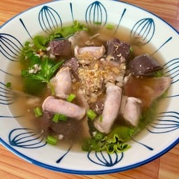 ต้มเลือดหมู