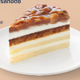L Maccadamia Butterscotch CoffeeCheesecake
