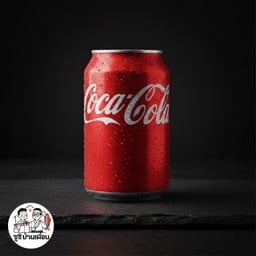 โค้กกระป๋องแช่เย็น