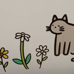 หลอดนมยำสลัด บ้านบึงคอมเพล็กซ์