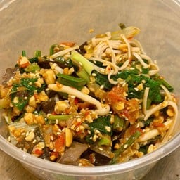 ซุปผักลาว (เมนูดัง TT)