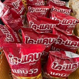 ทองเอี่ยม ก๋วยเตี๋ยวเนื้อตุ๋น-หมูตุ๋น