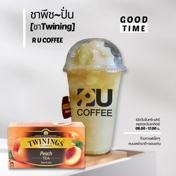 ชาTwiningsพีช~ปั่น🍑