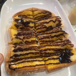 หวานนม ประชาอุทิศ 90