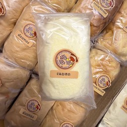 Manoi มาโนอิ ชานมไข่มุก เฉลิมพระเกียรติร.9 ซอย 14