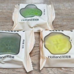 Holiland (cp Branch)