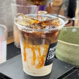 คาราเมล มัคคิอาโต