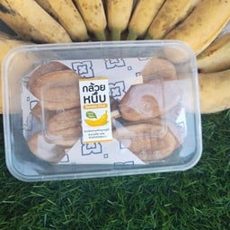 กล้วยตากธรรมชาติ