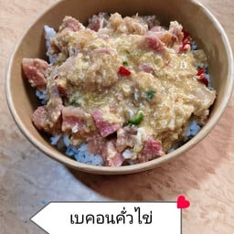 อาหารตามสั่งเจ๊ปุ๊ก