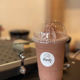 (เคียงภู)Kiengphu-Midtown ข้างกสิกรไทยชุมแพ